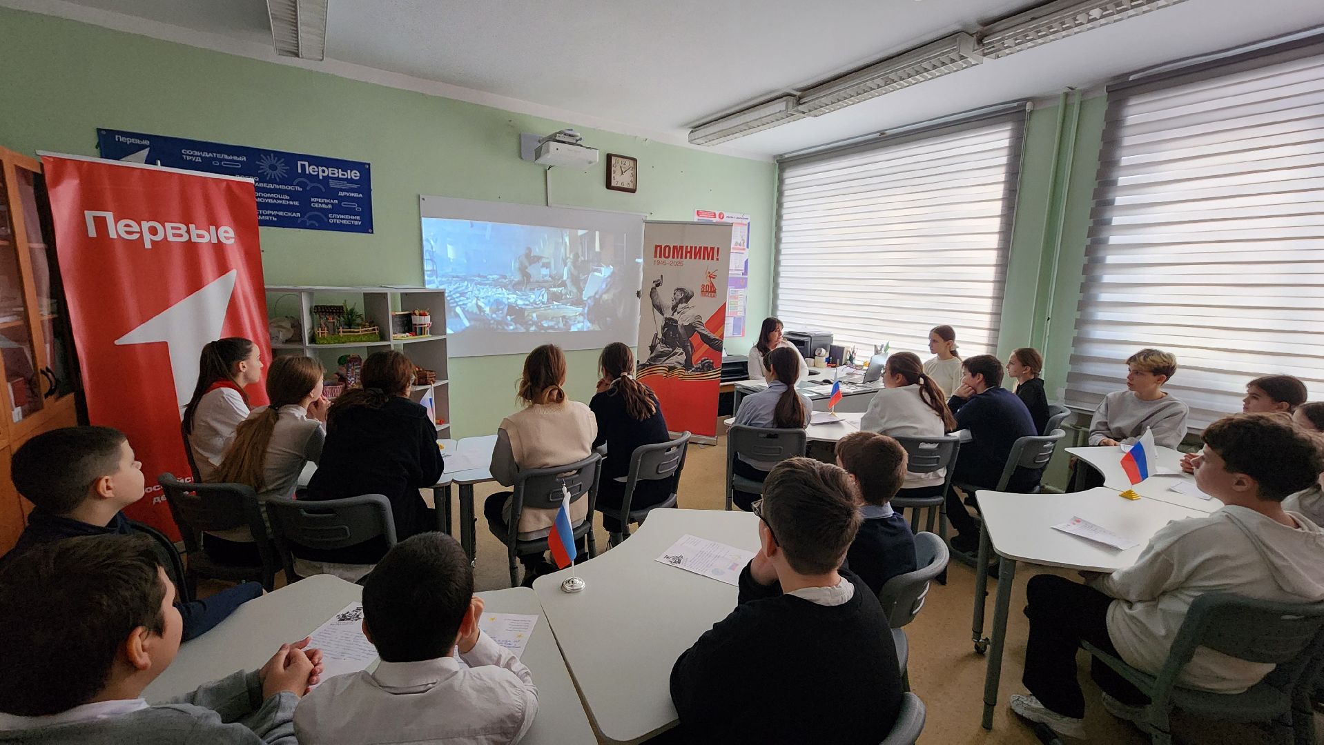 протвино, урок мужества, гимназия протвино,