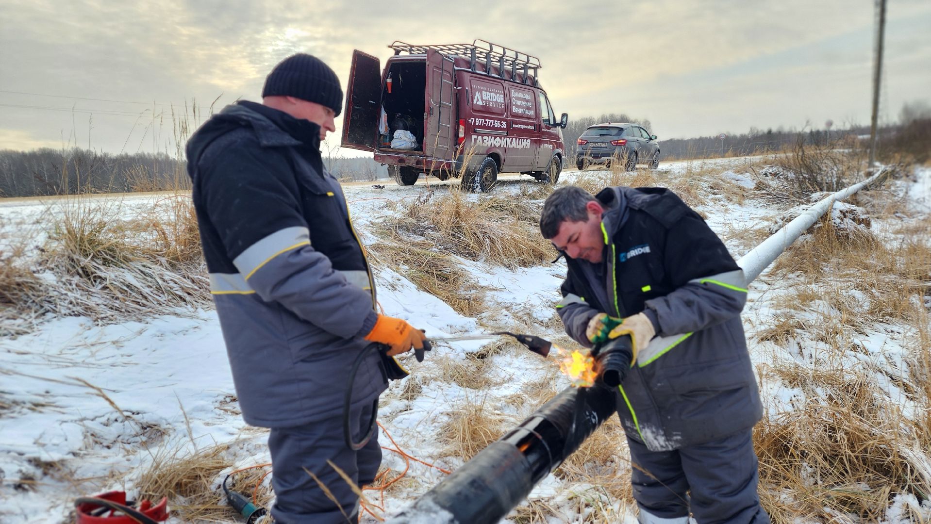 волоколамск, таболово,газификация подмосковья,