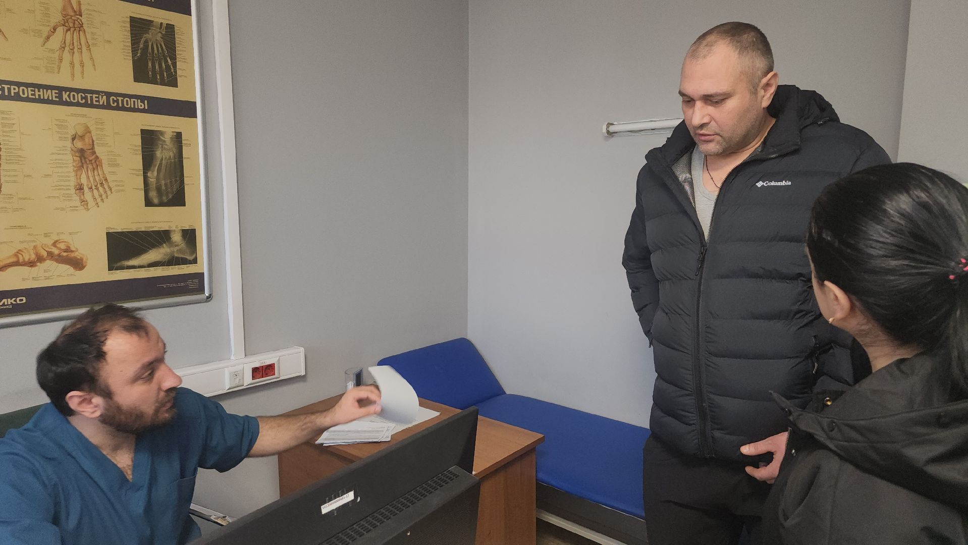 Люберцы, люберецкая больница, травмпункт,