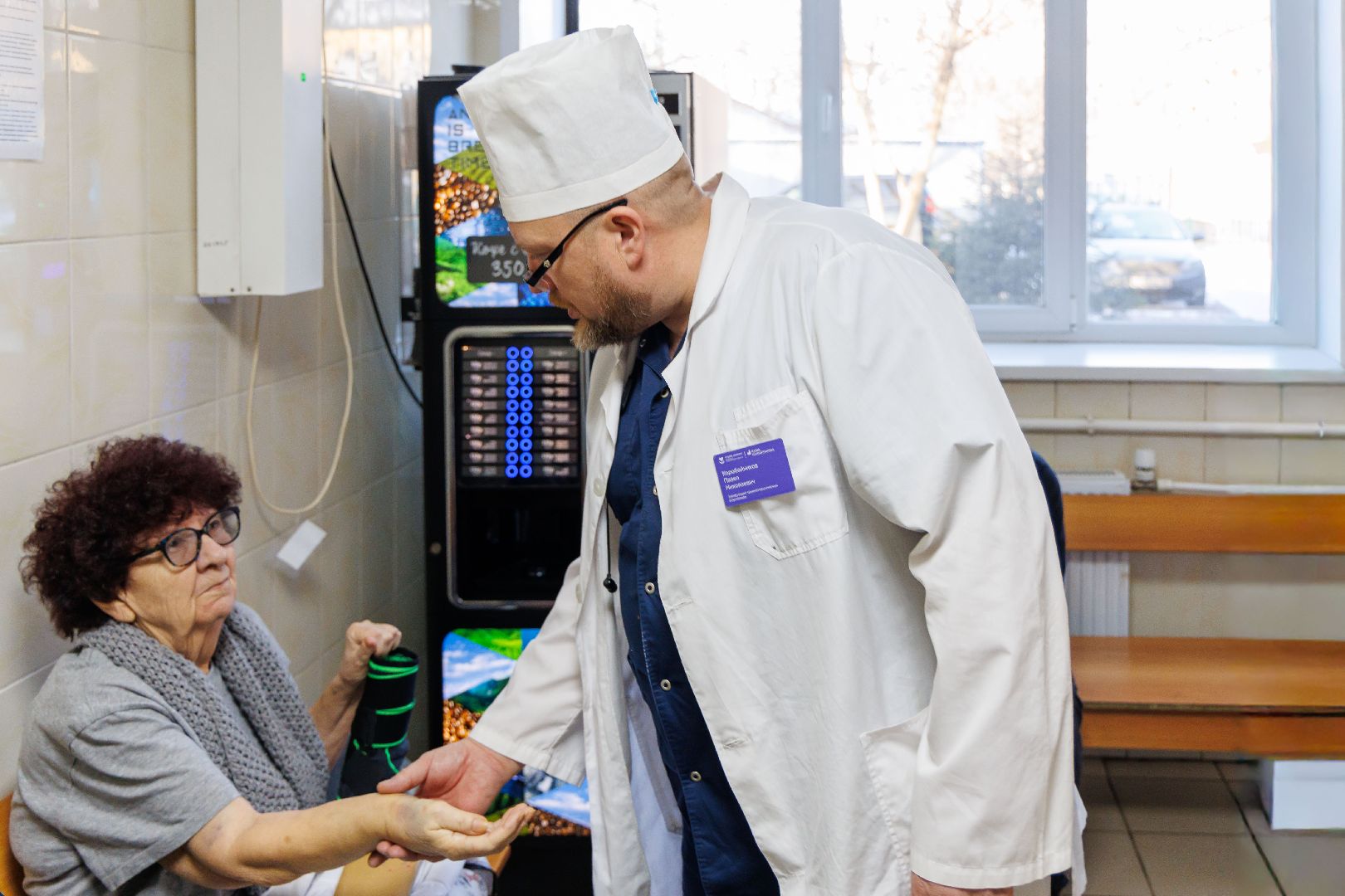 Люберцы, люберецкая больница, травмпункт,