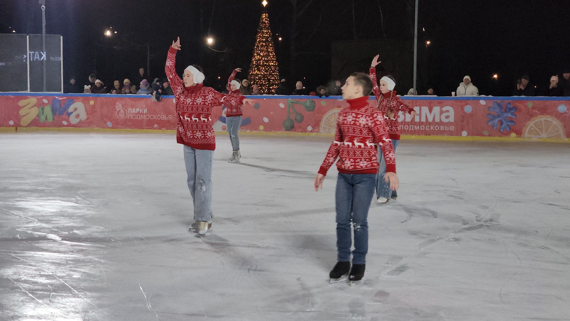 ступино, парк имени островского, каток, коньки, прокат,