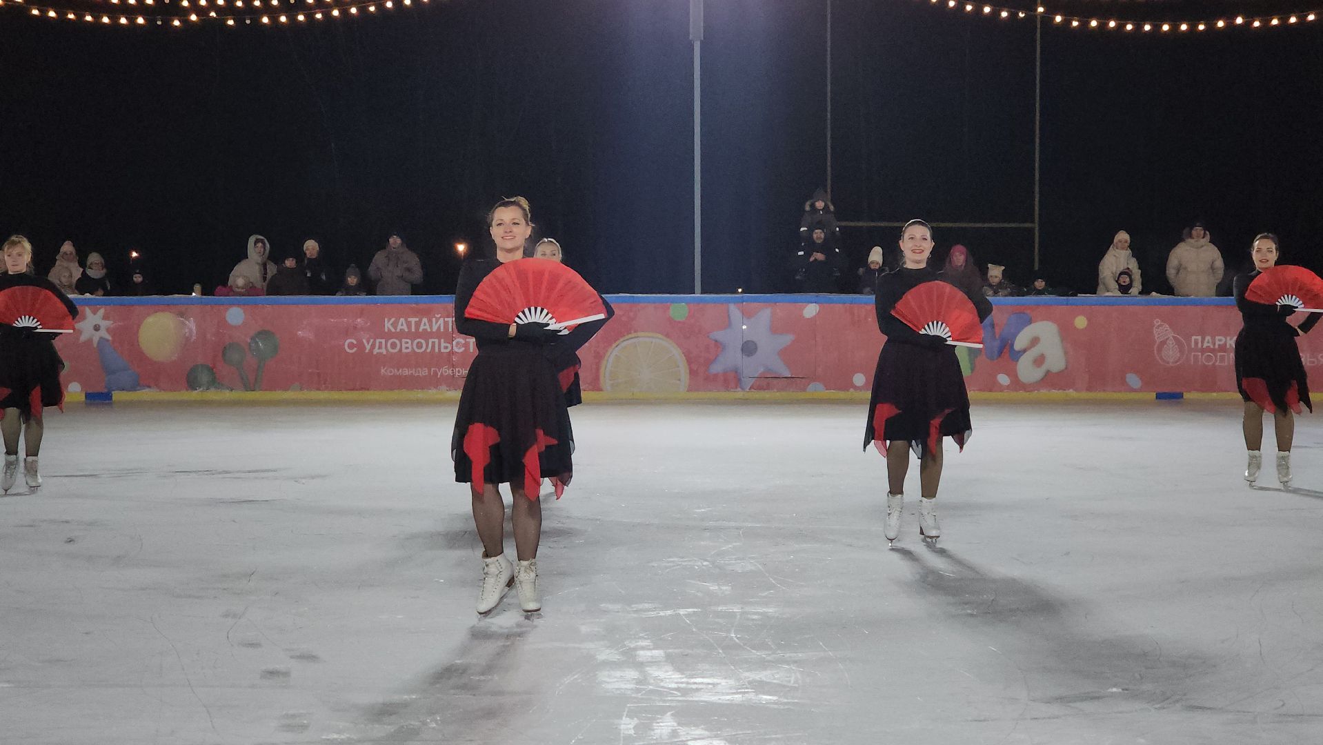 ступино, парк имени островского, каток, коньки, прокат,