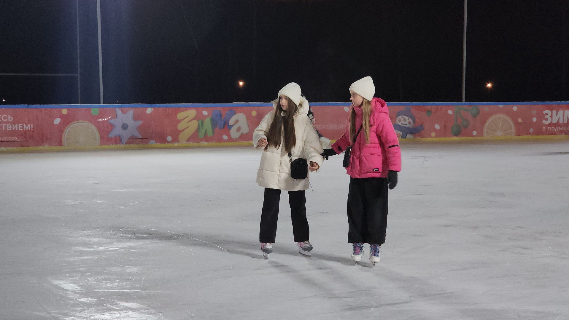 ступино, парк имени островского, каток, коньки, прокат,