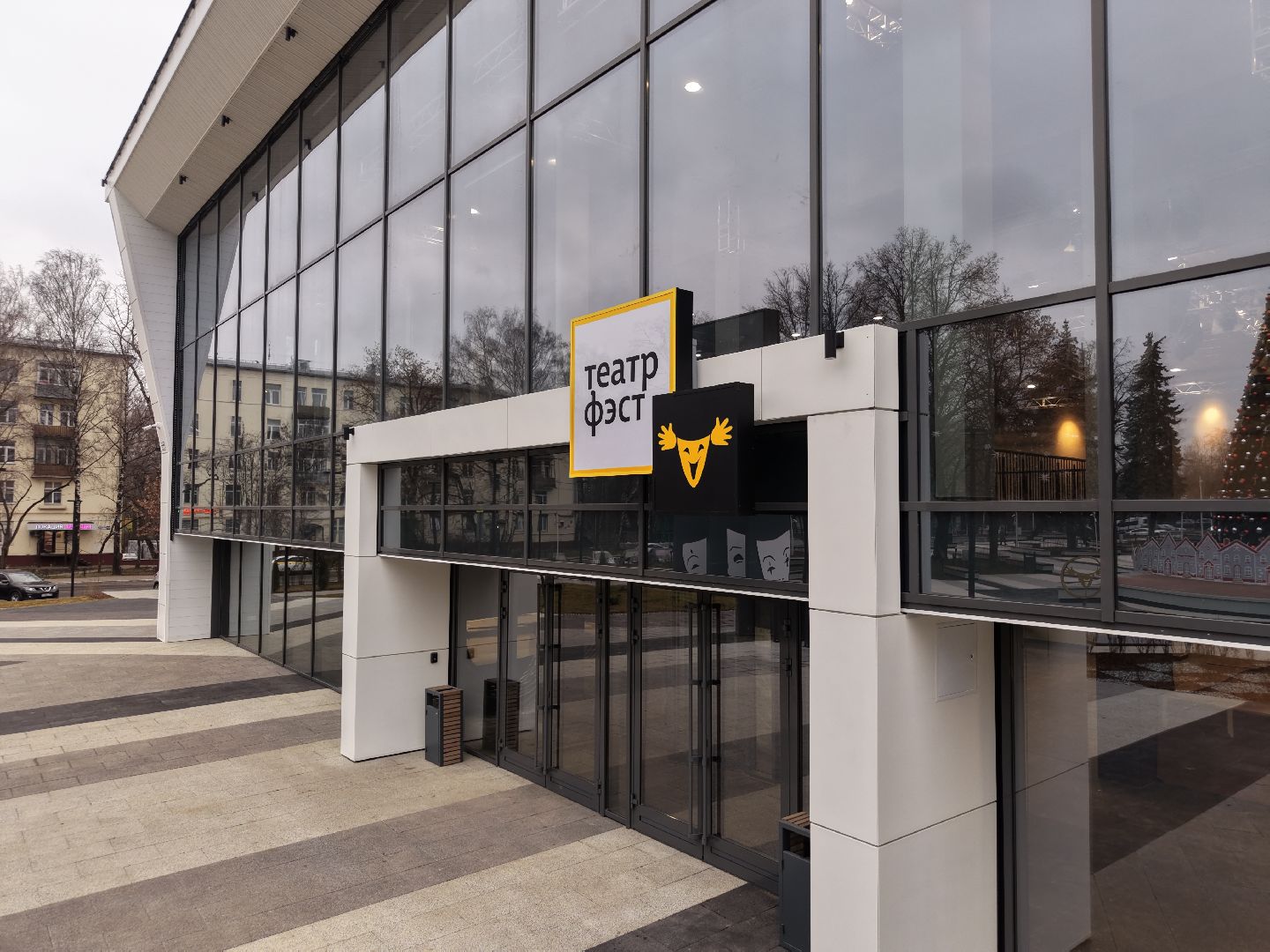 видео с коптера, театр фэст, театр драмы и комедии фэст,