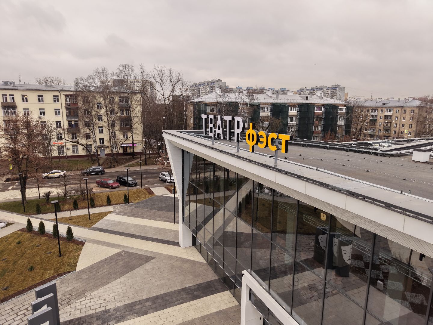 видео с коптера, театр фэст, театр драмы и комедии фэст,