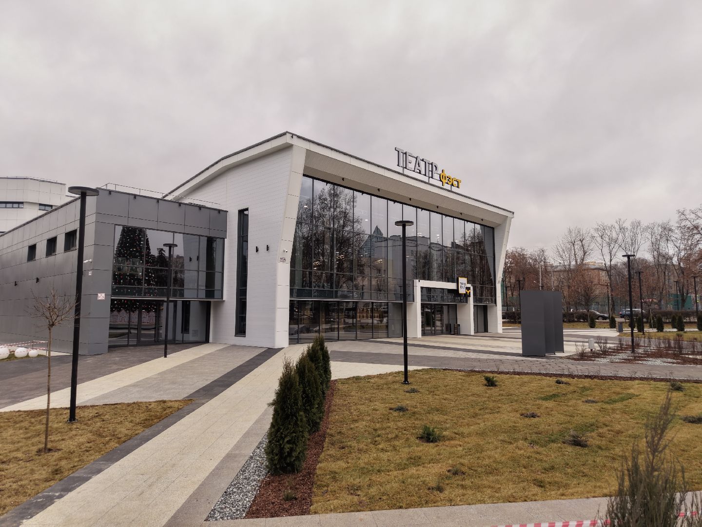 видео с коптера, театр фэст, театр драмы и комедии фэст,