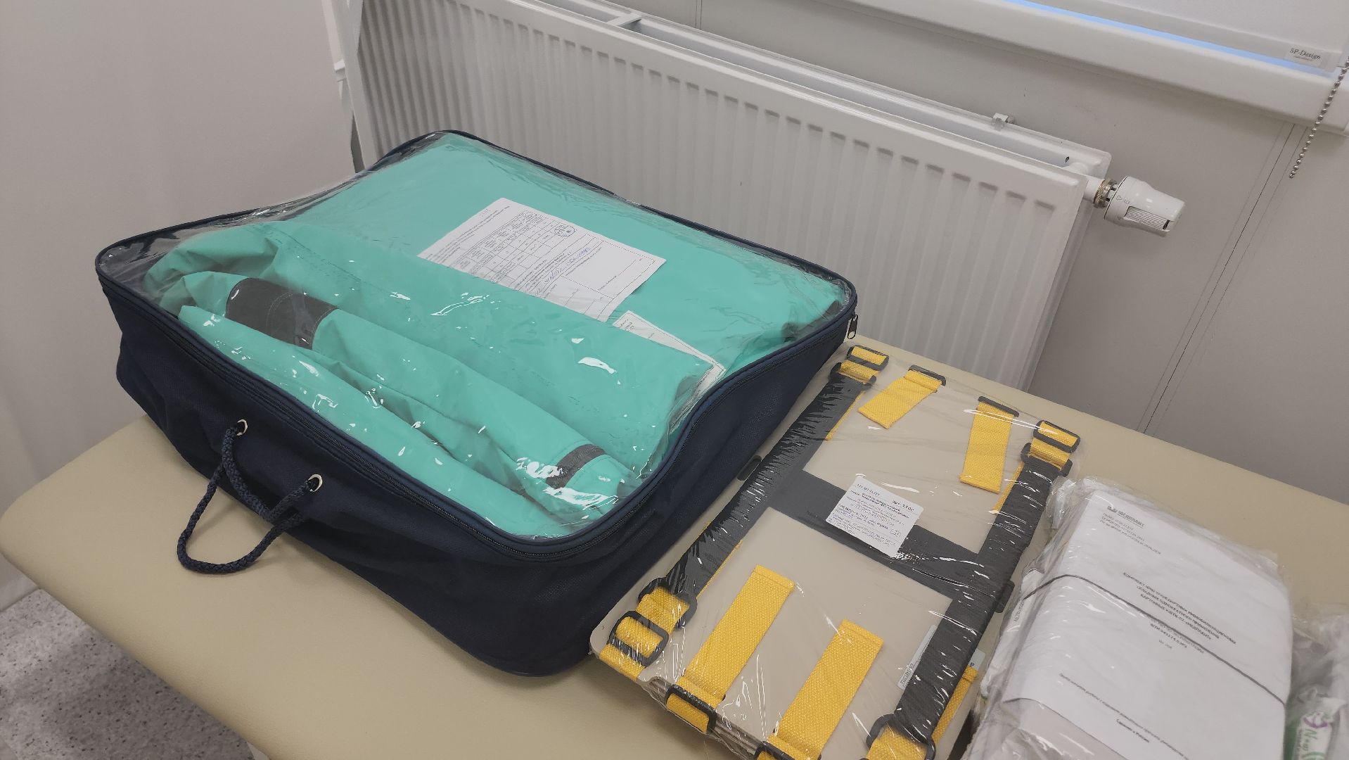 Егорьевск , Подмосковье , Московская область ,