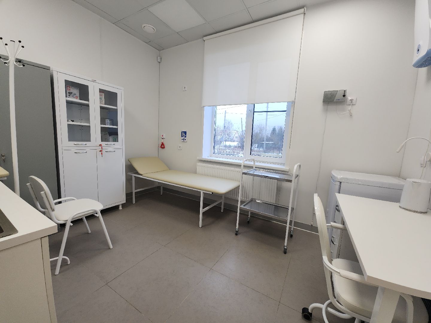 Егорьевск , Подмосковье , Московская область ,