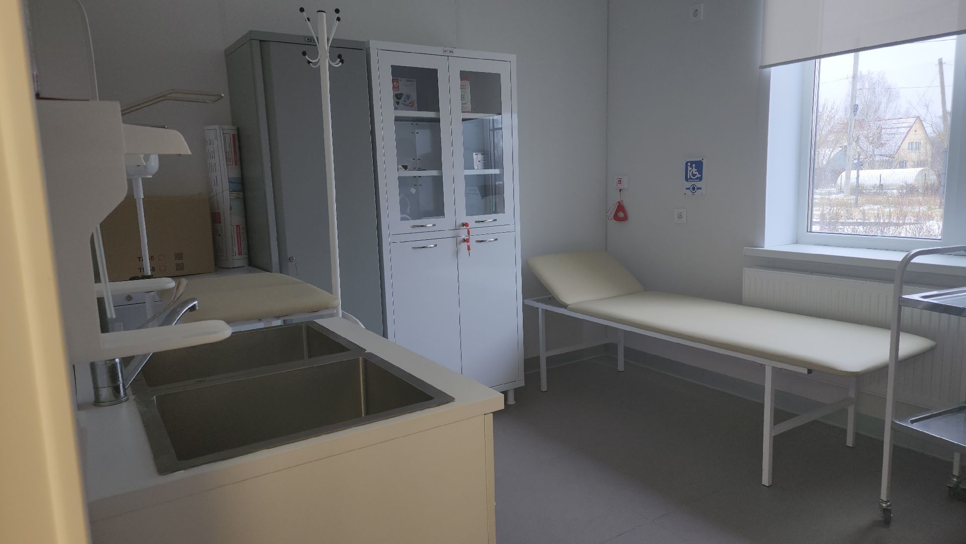 Егорьевск , Подмосковье , Московская область ,