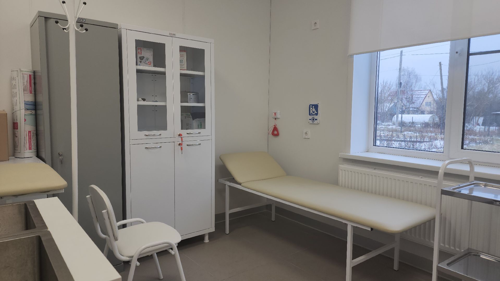 Егорьевск , Подмосковье , Московская область ,