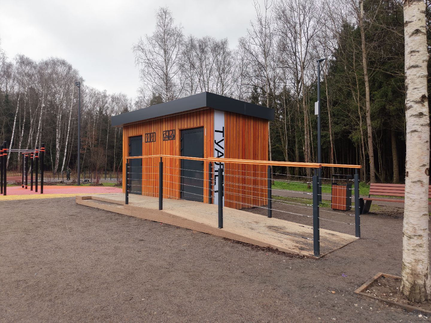 видео с коптера, пироговский лесопарк, благоустройство в мытищах,