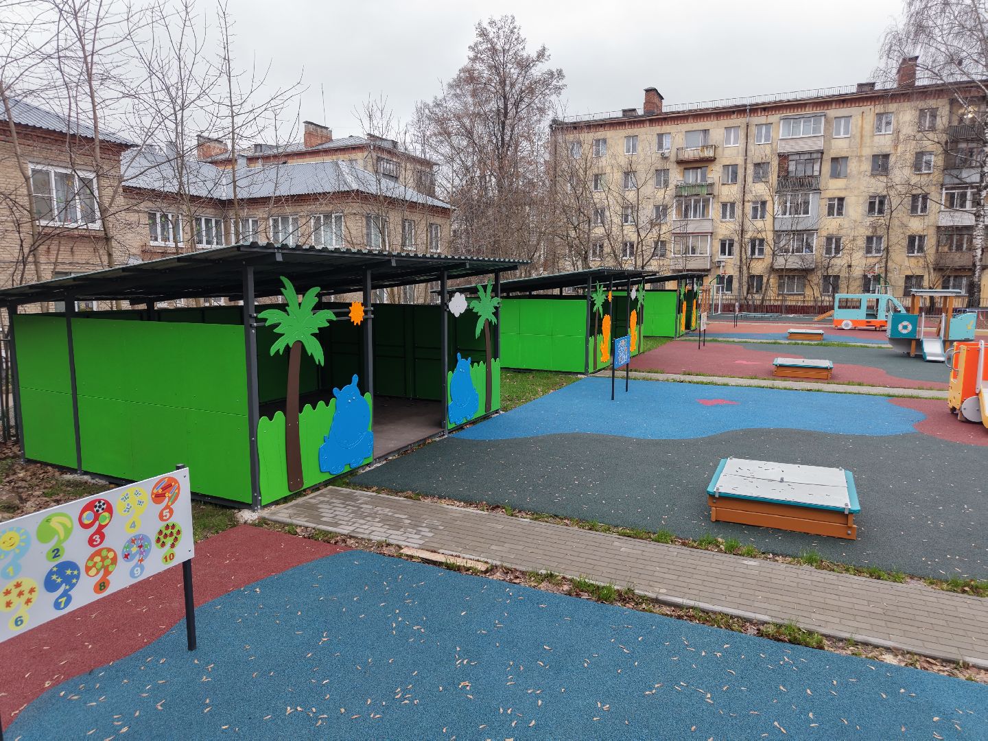 видео с коптера, детский сад 5 в королеве,