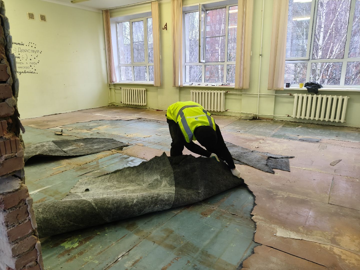 капитальный ремонт школы, наро-фоминск, демонтажные работы,