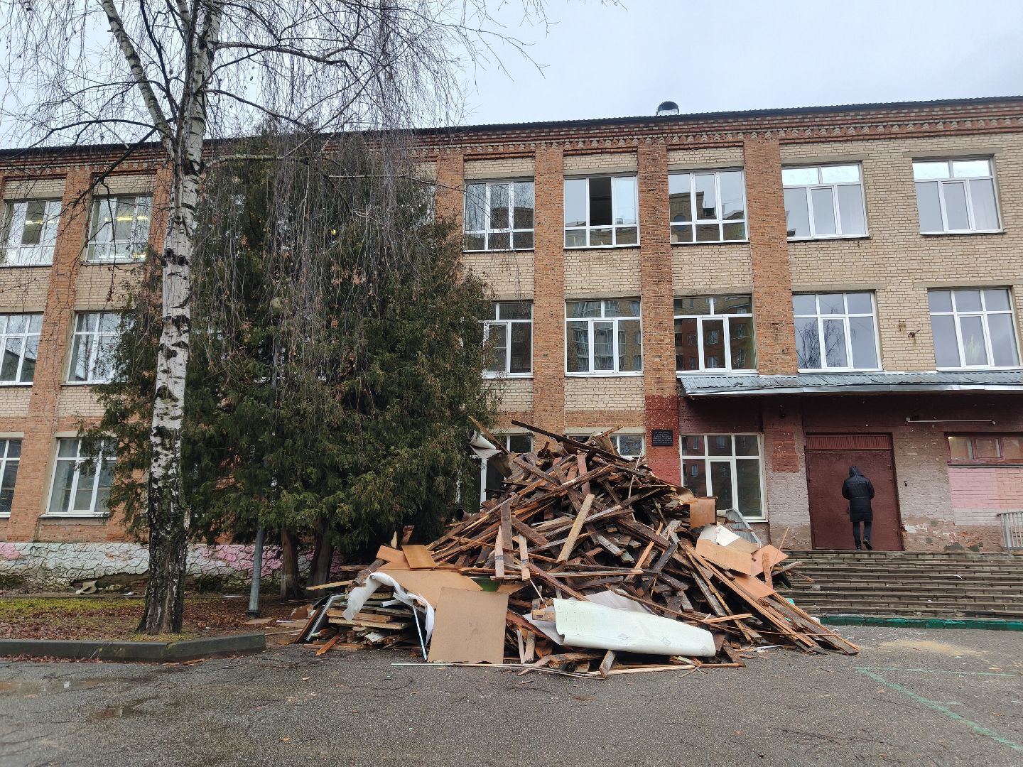 капитальный ремонт школы, наро-фоминск, демонтажные работы,
