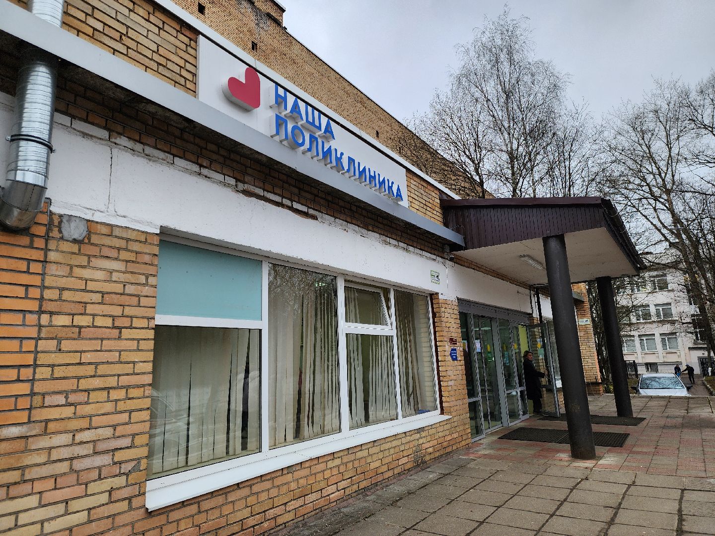 жители, диспансеризация, медицина, общество, обследование, больница, электросталь,