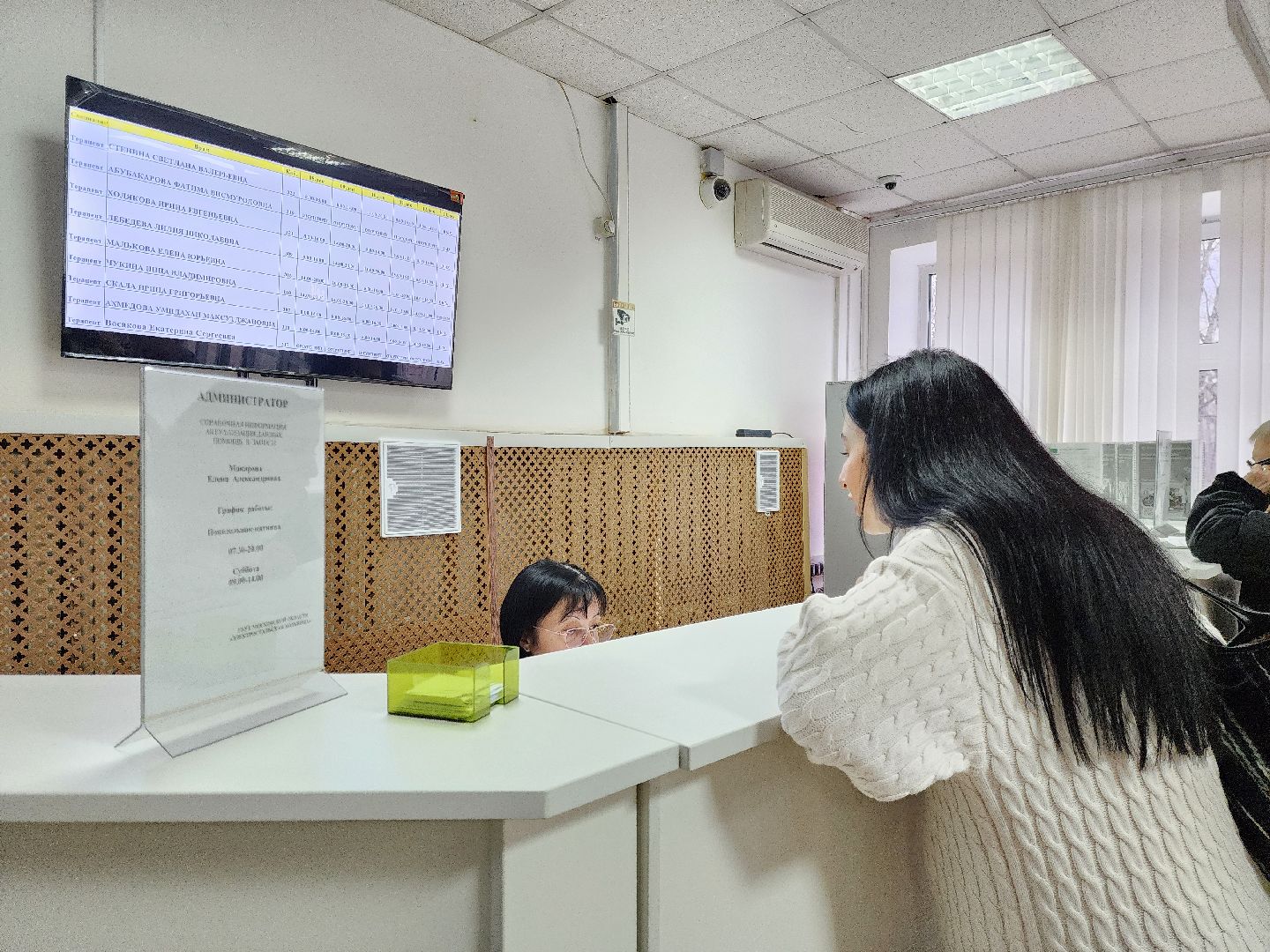 жители, диспансеризация, медицина, общество, обследование, больница, электросталь,