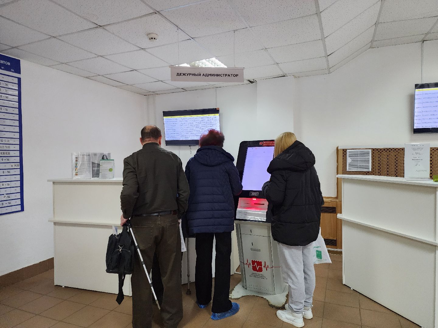 жители, диспансеризация, медицина, общество, обследование, больница, электросталь,