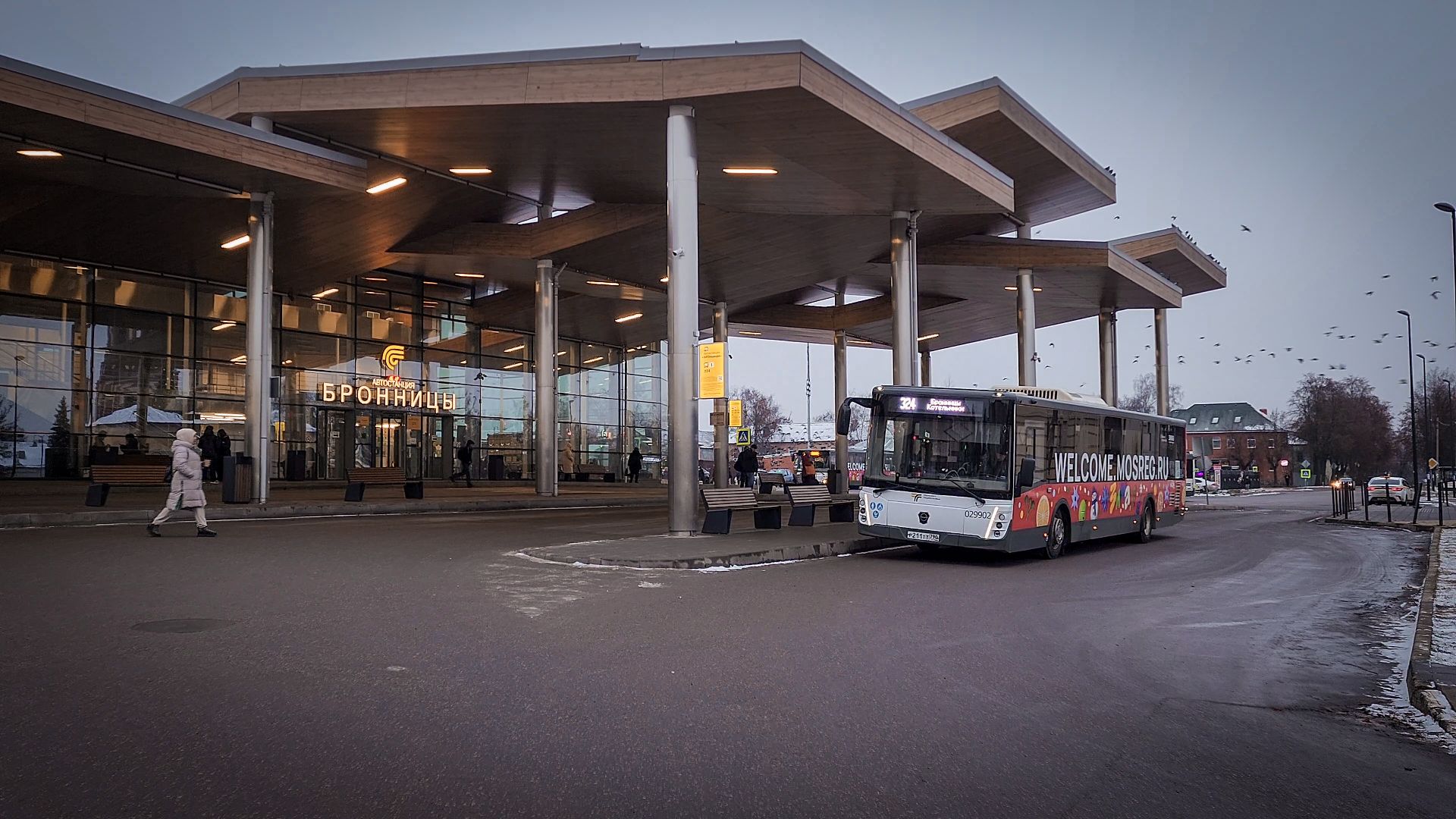 бронницы, новогодние автобусы в бронницах, мострансавто, автобусы зима в подмосковье бронницы, брендированные автобусы в бронницах,
