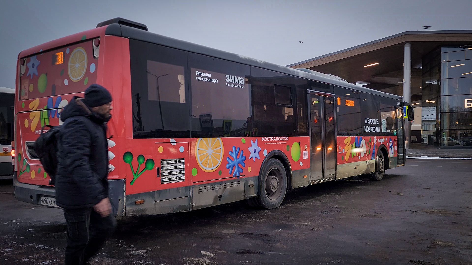 бронницы, новогодние автобусы в бронницах, мострансавто, автобусы зима в подмосковье бронницы, брендированные автобусы в бронницах,