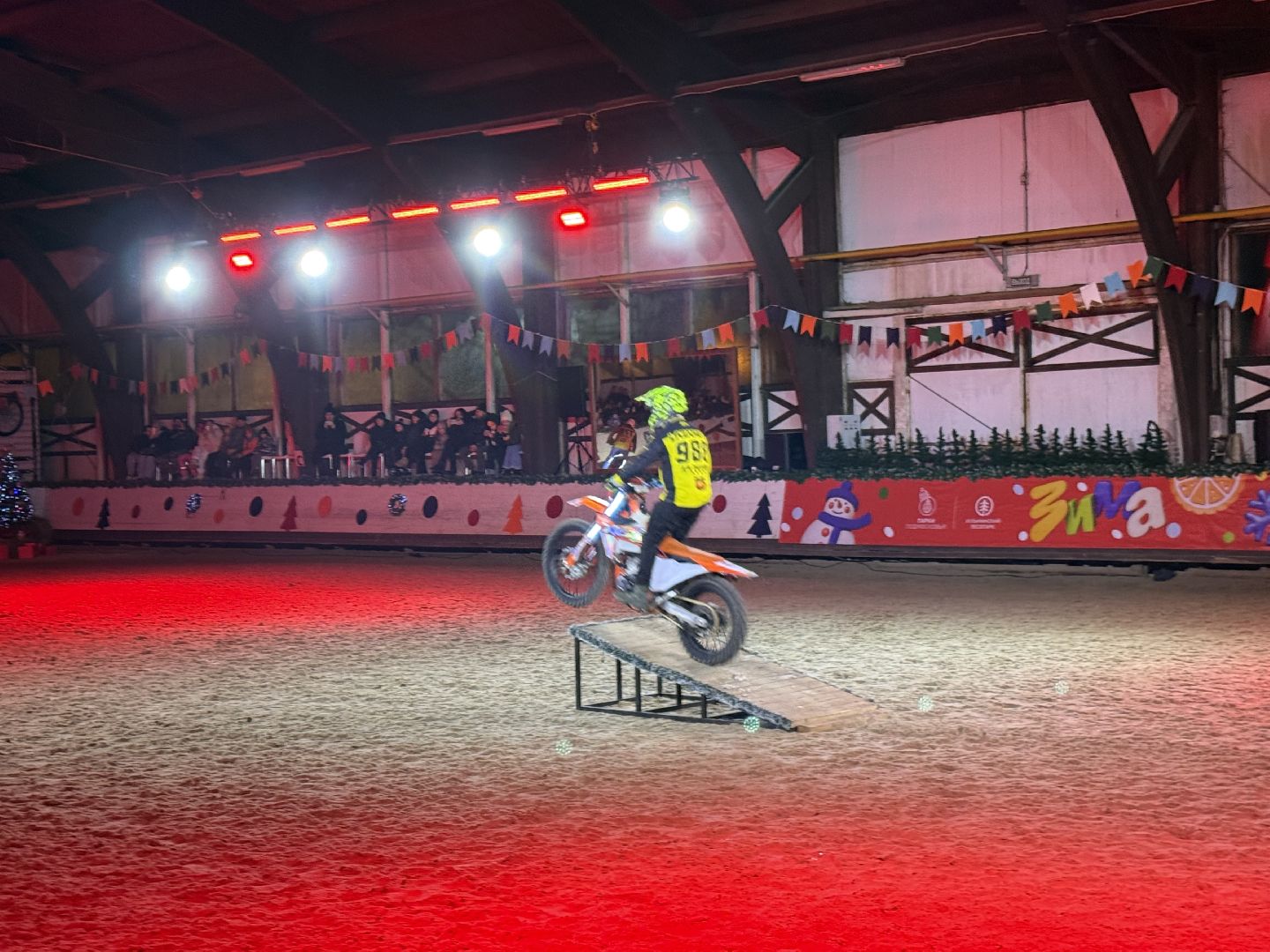 Котельники, Новогодняя елка, Глава, Белка, Лошади, Сказка,