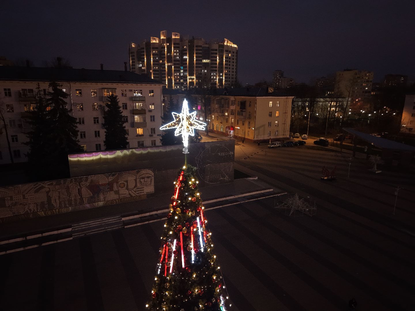 видео с коптера, елка в королеве, новогодняя елка на центральной площади королева,
