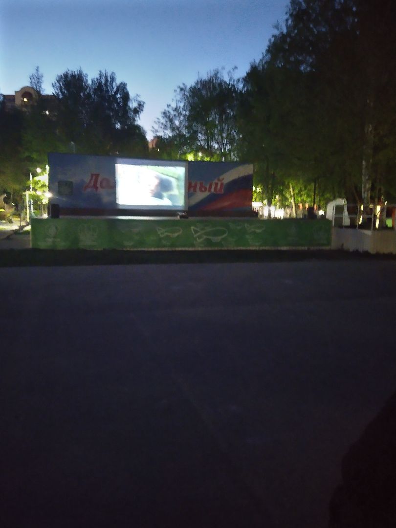 Долгопрудный, кинопоказ, опэнэйр, фестивалькино, парки, кинопарк