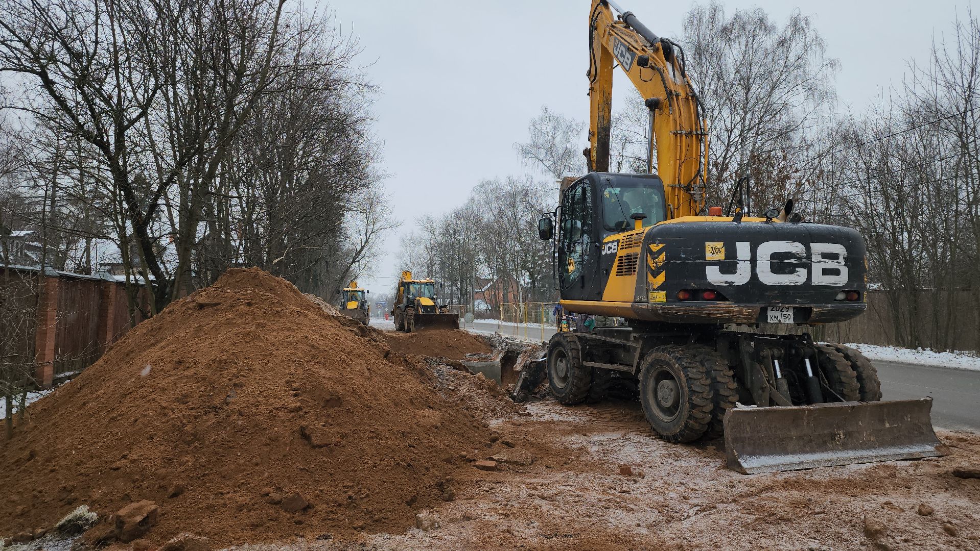 королёв, замена труб, Первомайский,