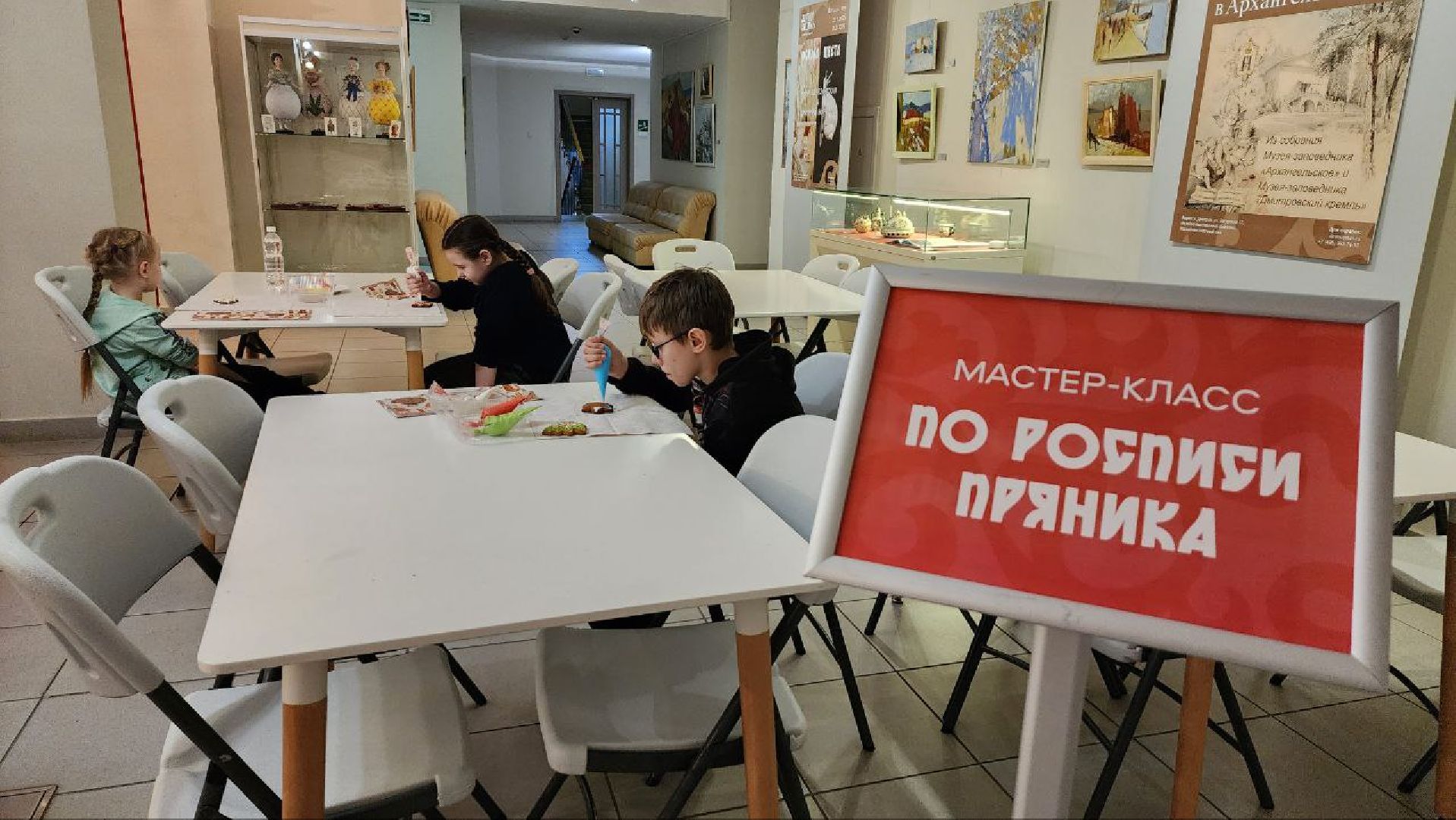 Дмитров, Музей Дмитровский кремль, Фестиваль Дмитровский пряник, Минкульт,