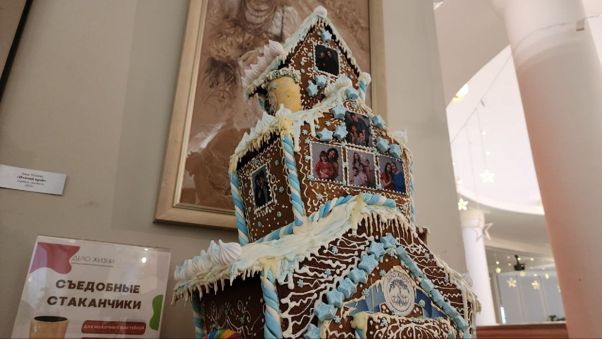 Дмитров, Музей Дмитровский кремль, Фестиваль Дмитровский пряник, Минкульт,