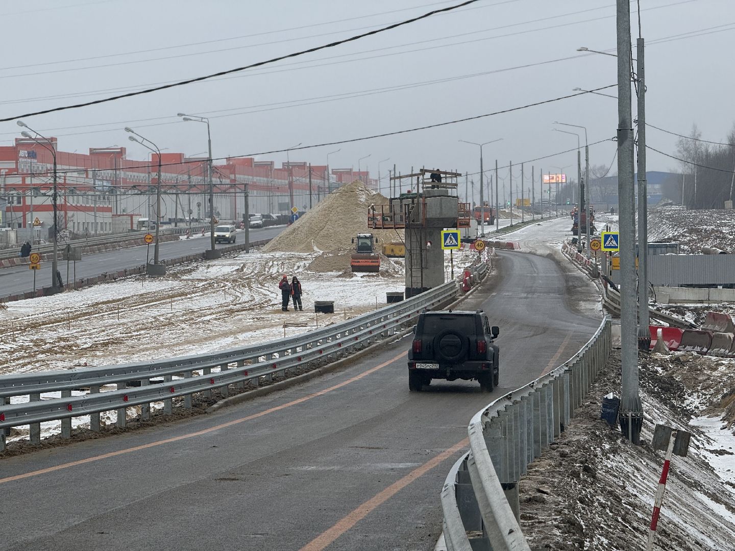 каширское шоссе, открытие съезда , ленинский городской округ, стг,