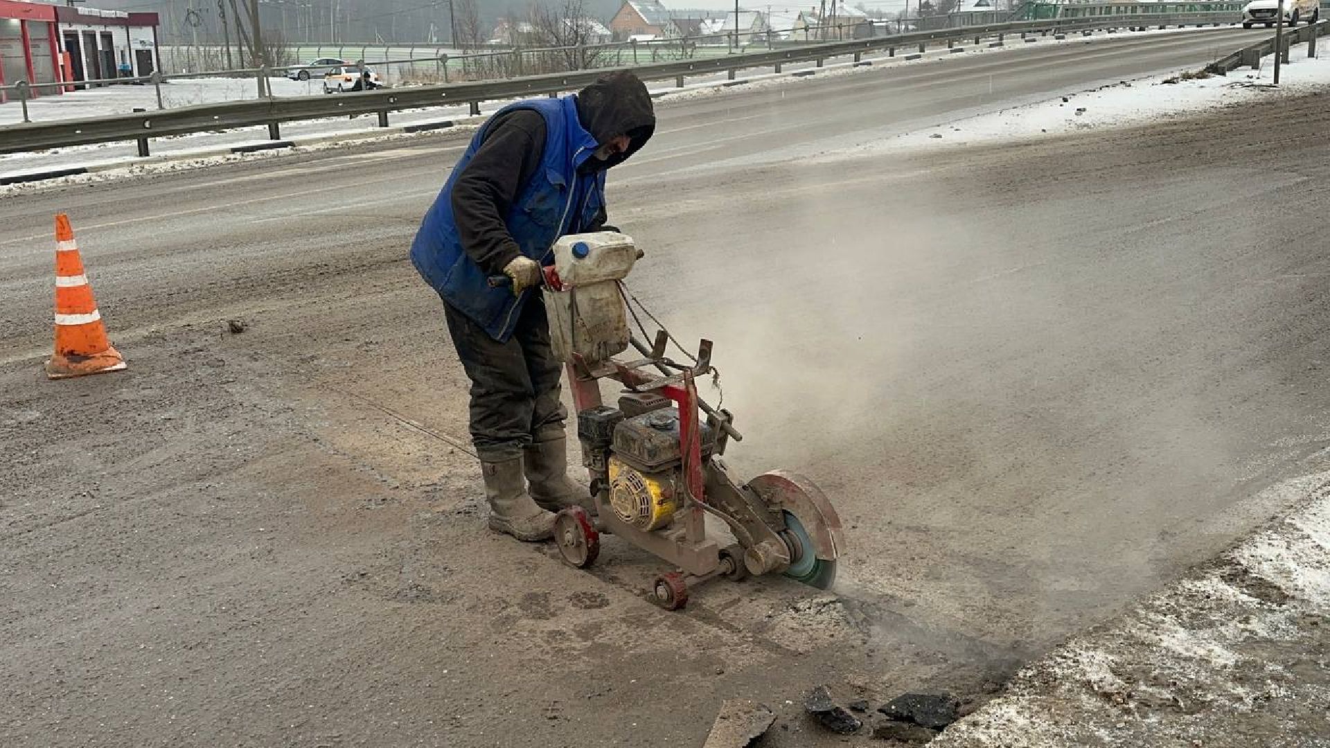 дороги, ямочный ремон, домодедово,