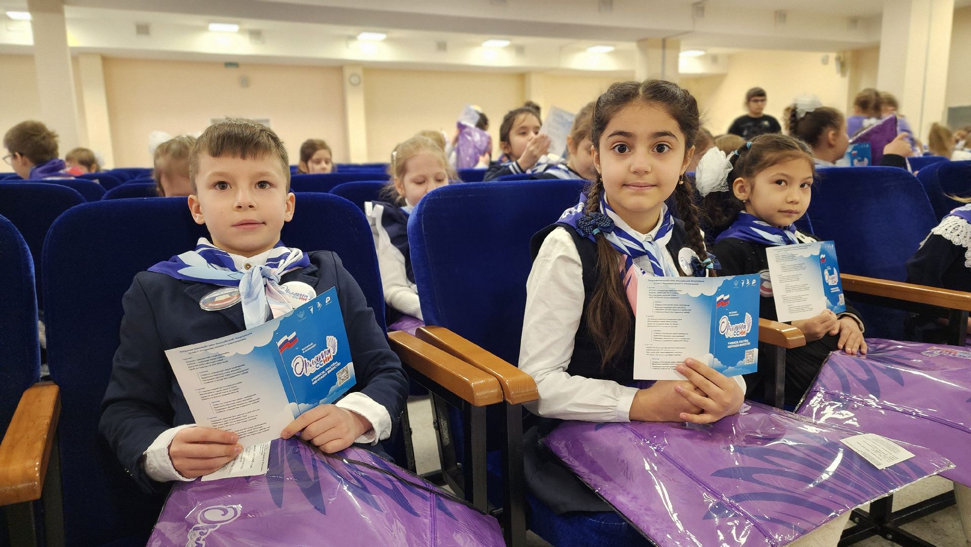 образование, орлята россии, лосино-петровский, движение первых,