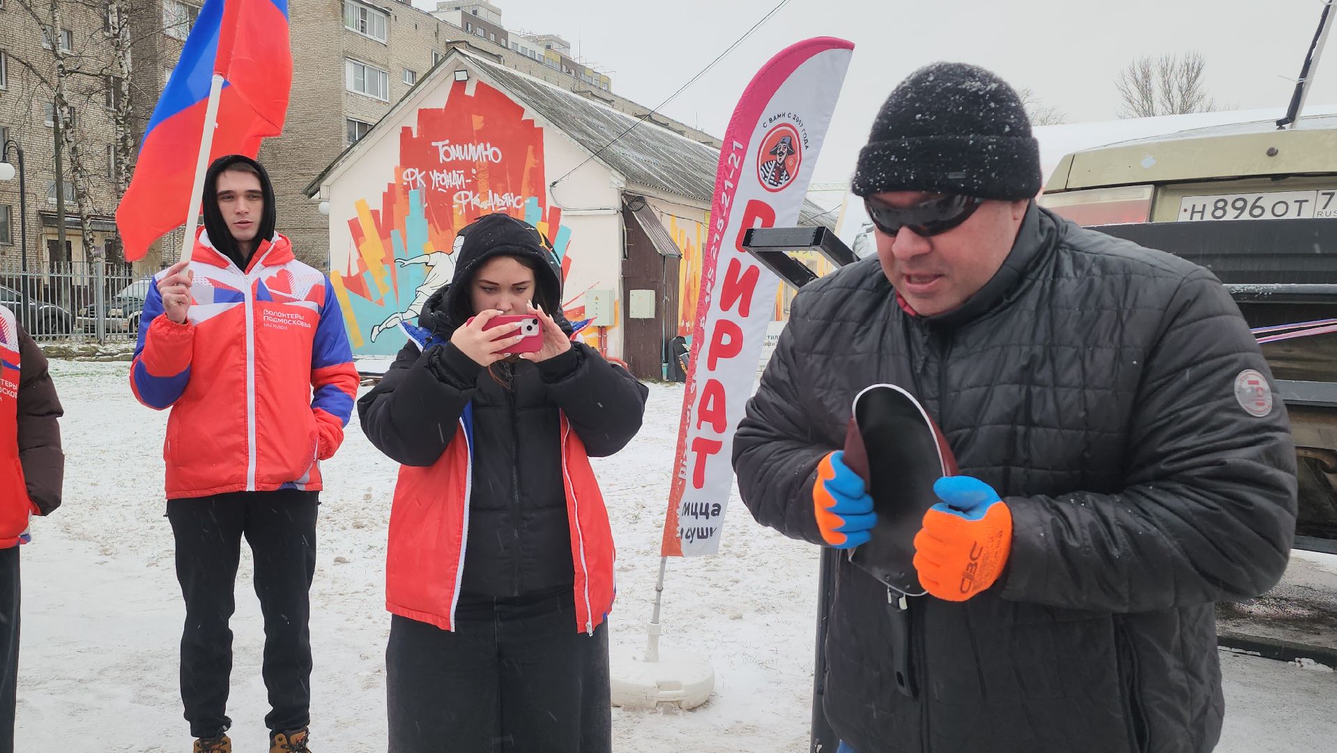 Люберцы, русский халк, мировой рекорд,