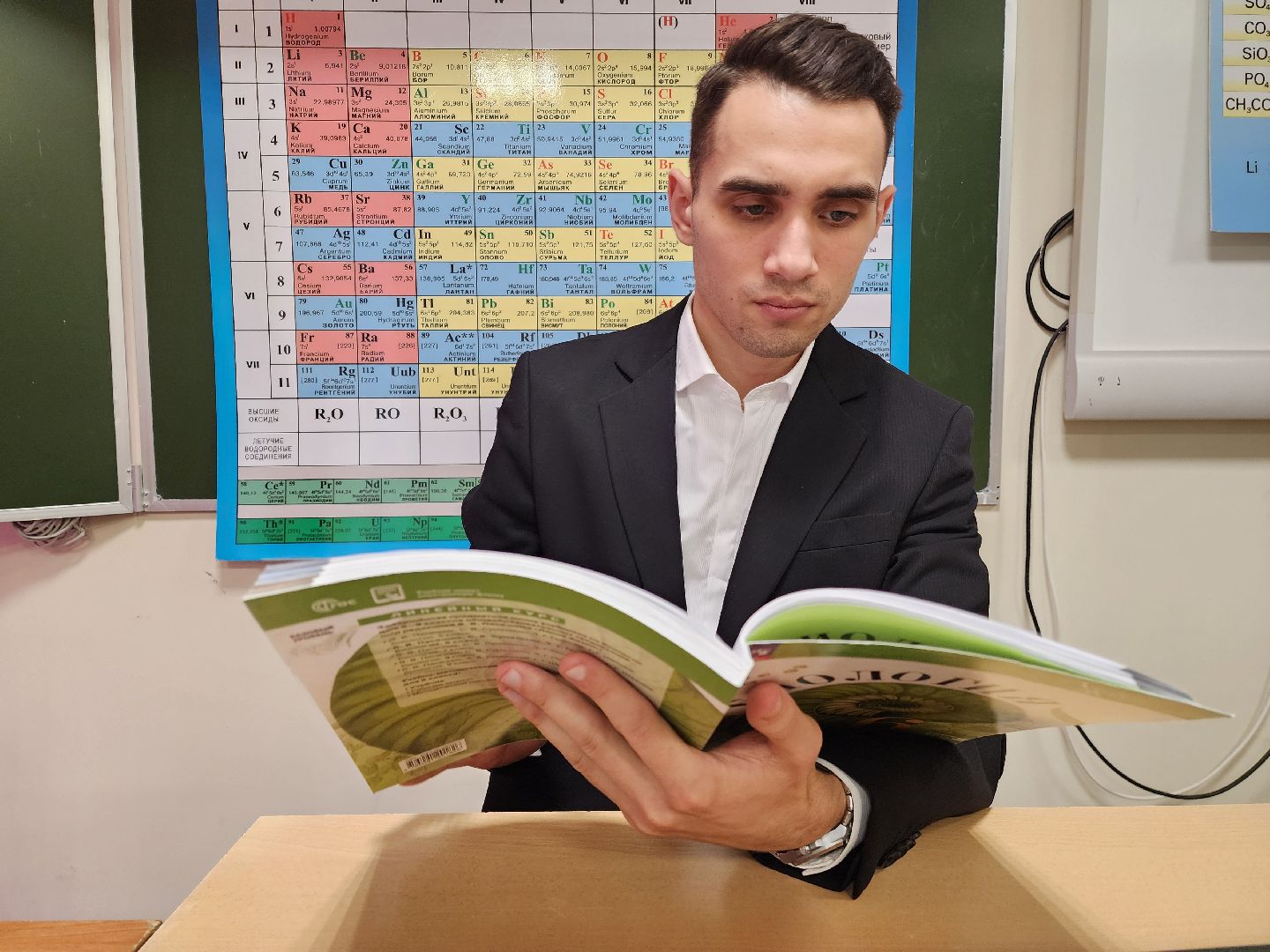 раменское, образование, педагогический дебют, победитель муниципального этапа,