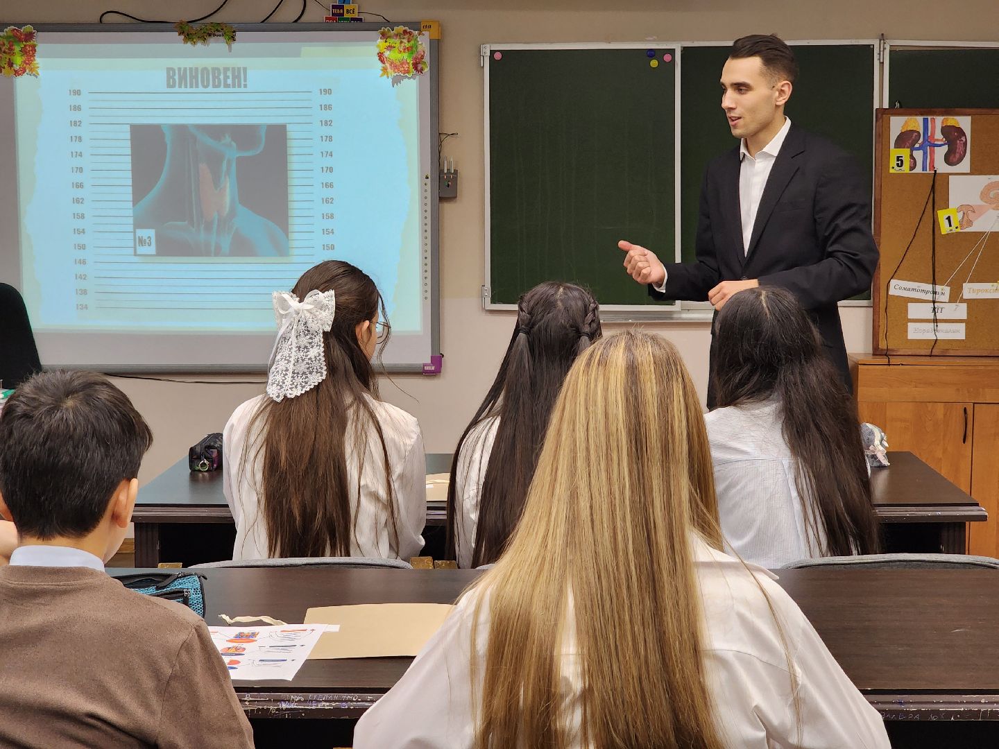раменское, образование, педагогический дебют, победитель муниципального этапа,