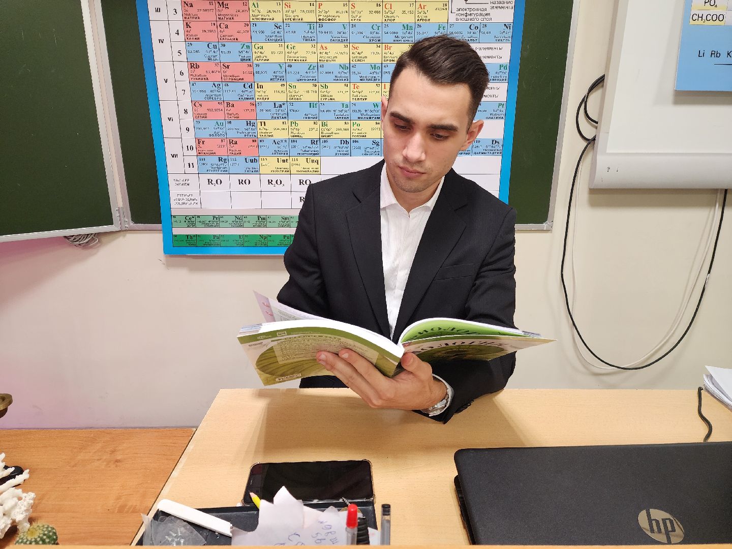 раменское, образование, педагогический дебют, победитель муниципального этапа,