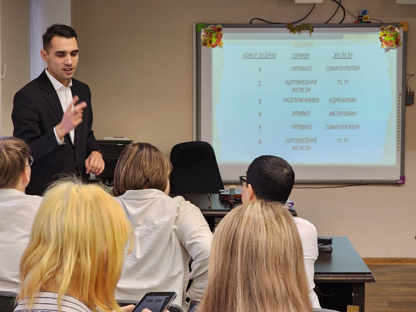 раменское, образование, педагогический дебют, победитель муниципального этапа,