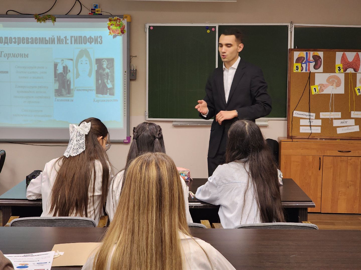 раменское, образование, педагогический дебют, победитель муниципального этапа,