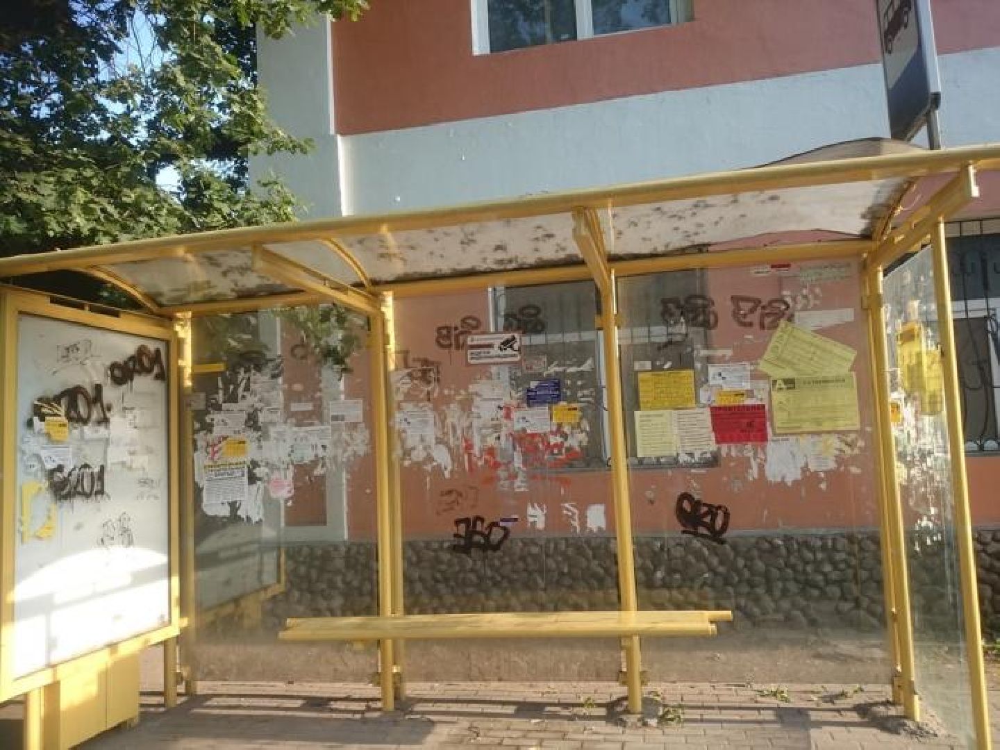 Звенигород, благоустройство, автобусные остановки, ООО