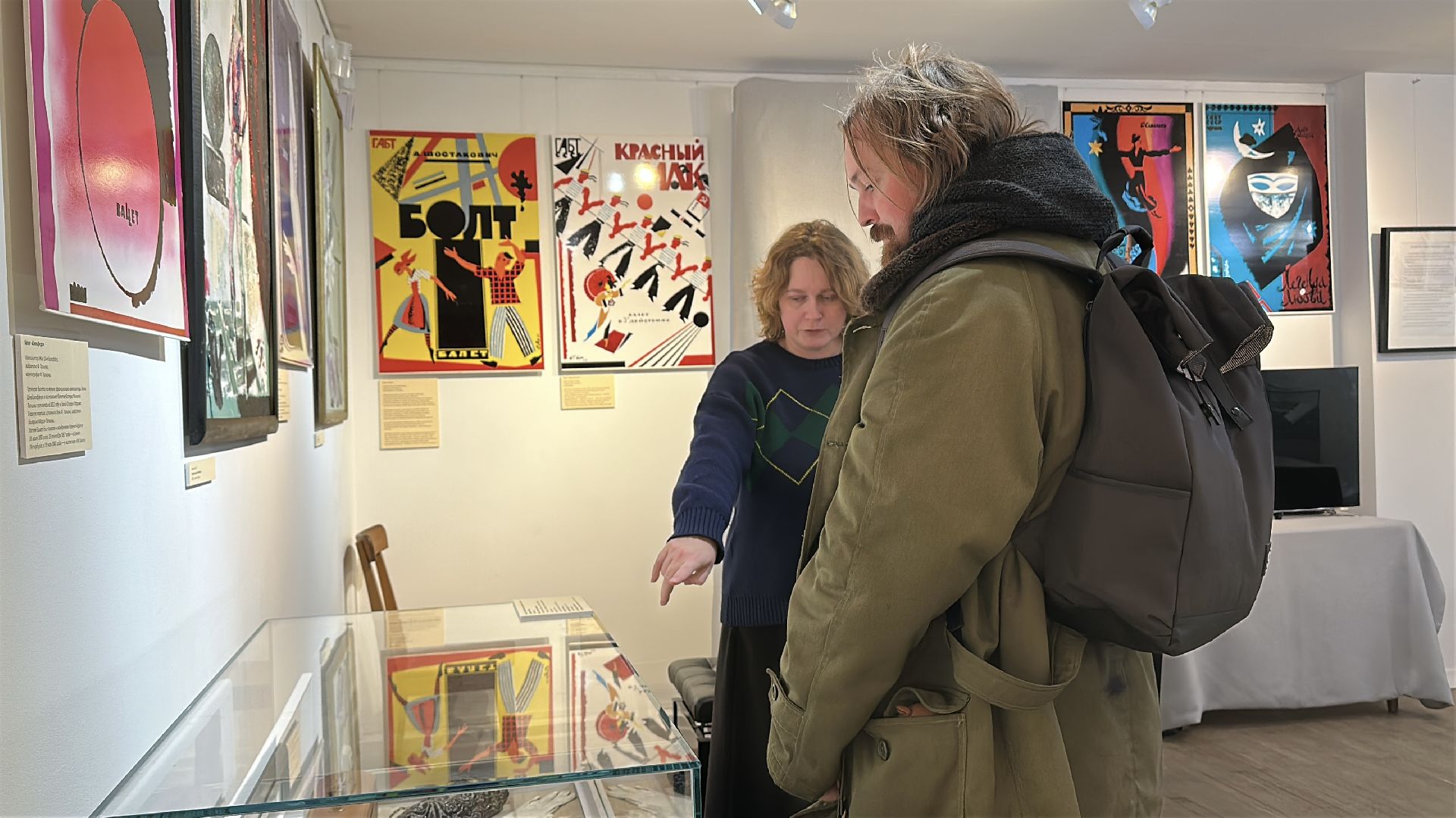 пушкинский городской округ, усадьба мураново, открытие выставки, культура, Афиши,