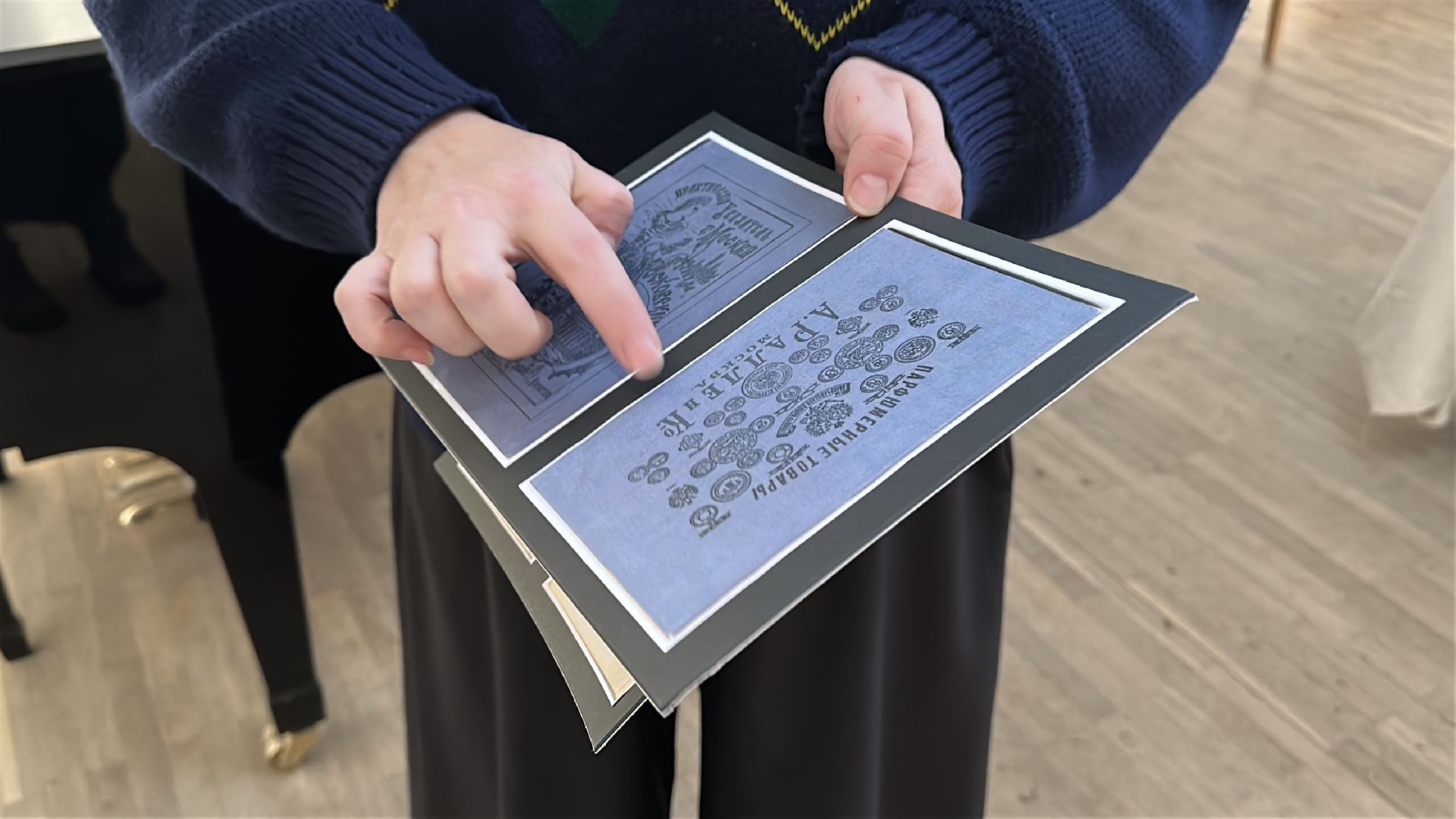 пушкинский городской округ, усадьба мураново, открытие выставки, культура, Афиши,