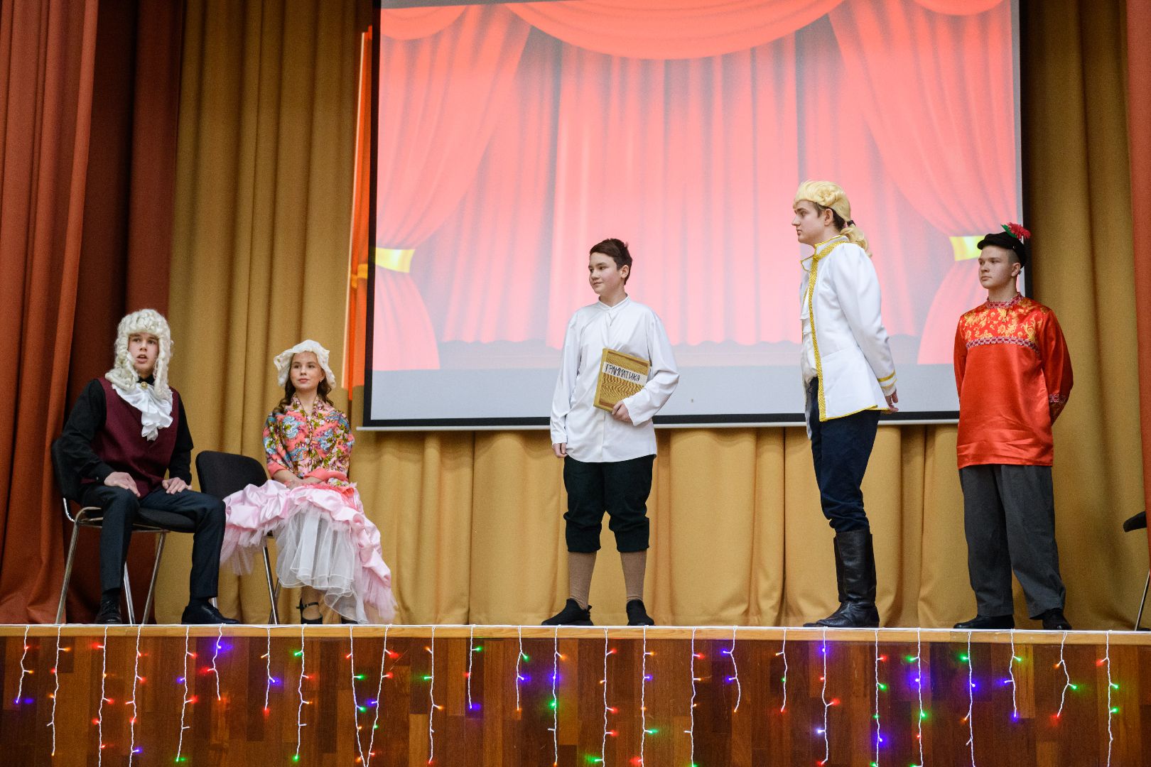 лыткарино, образование, общество, рождественские чтения,