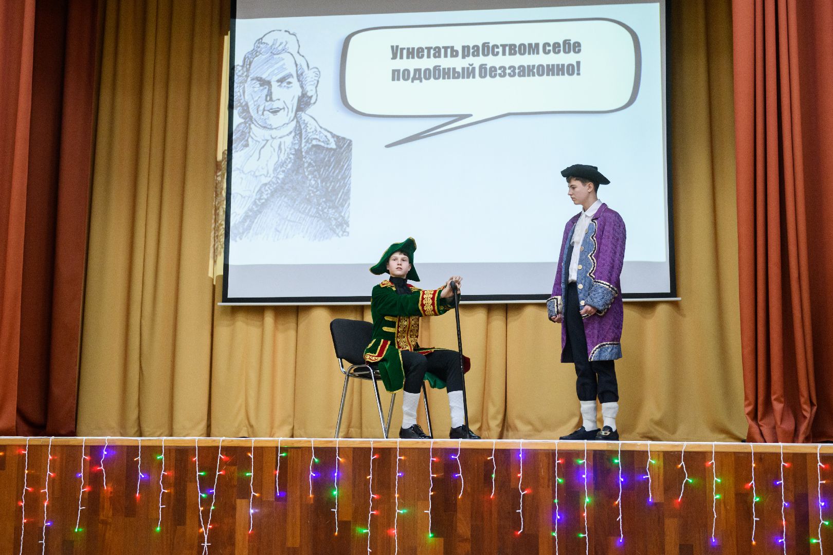 лыткарино, образование, общество, рождественские чтения,