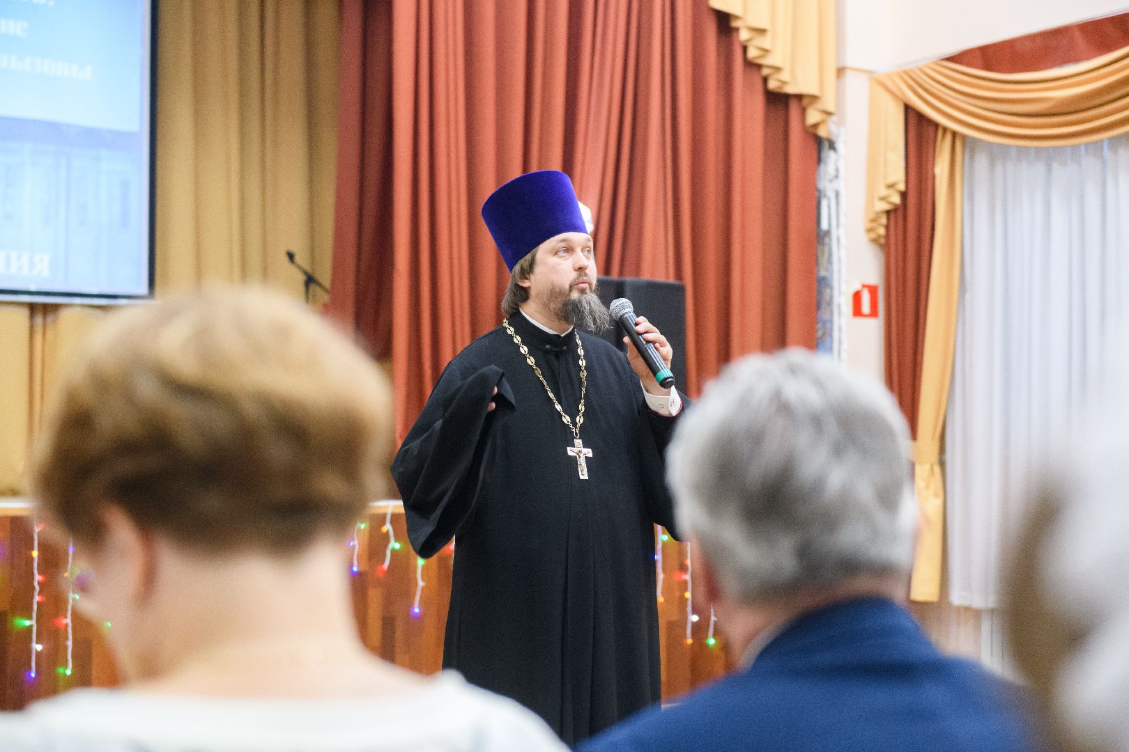 лыткарино, образование, общество, рождественские чтения,