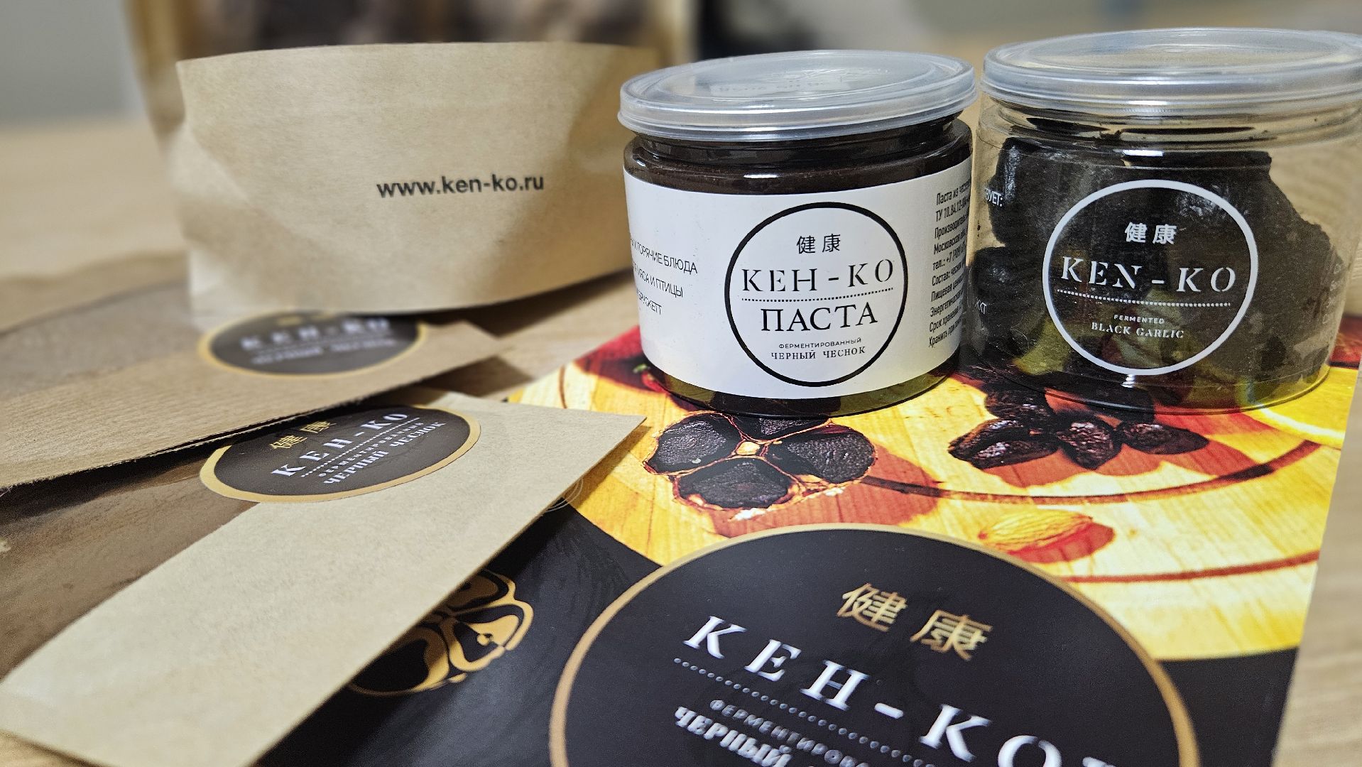 жуковский, чеснок, кен-ко,