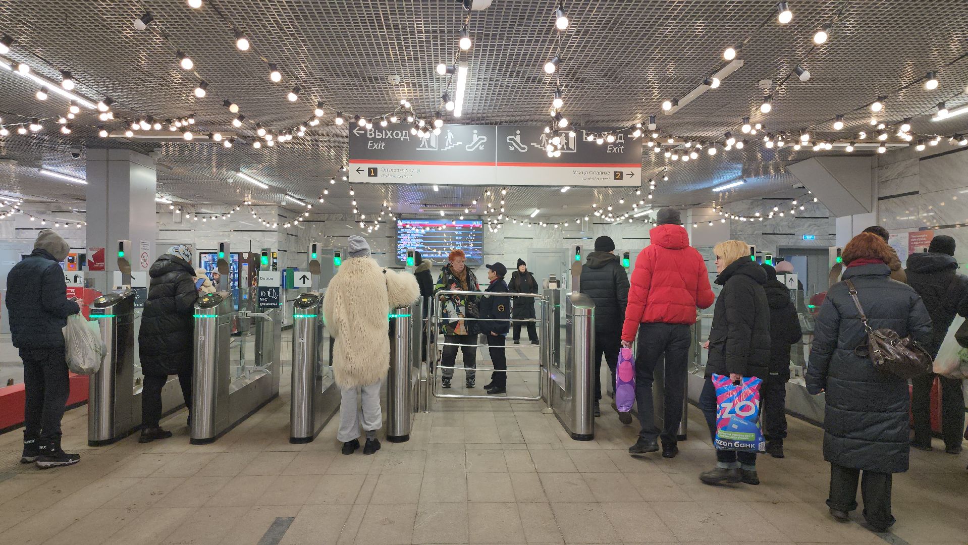 красногорск, опалиха, мцд опалиха,контролер,