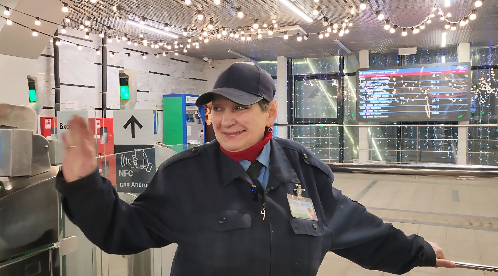 красногорск, опалиха, мцд опалиха,контролер,