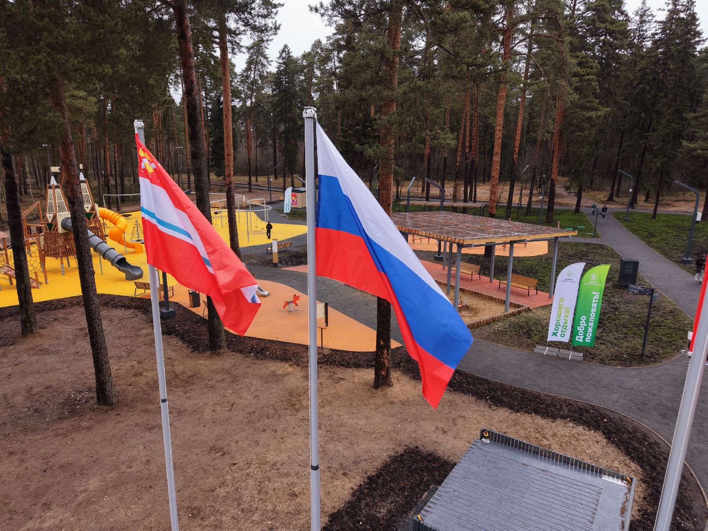 видео с коптера, лесопарк стрелки,