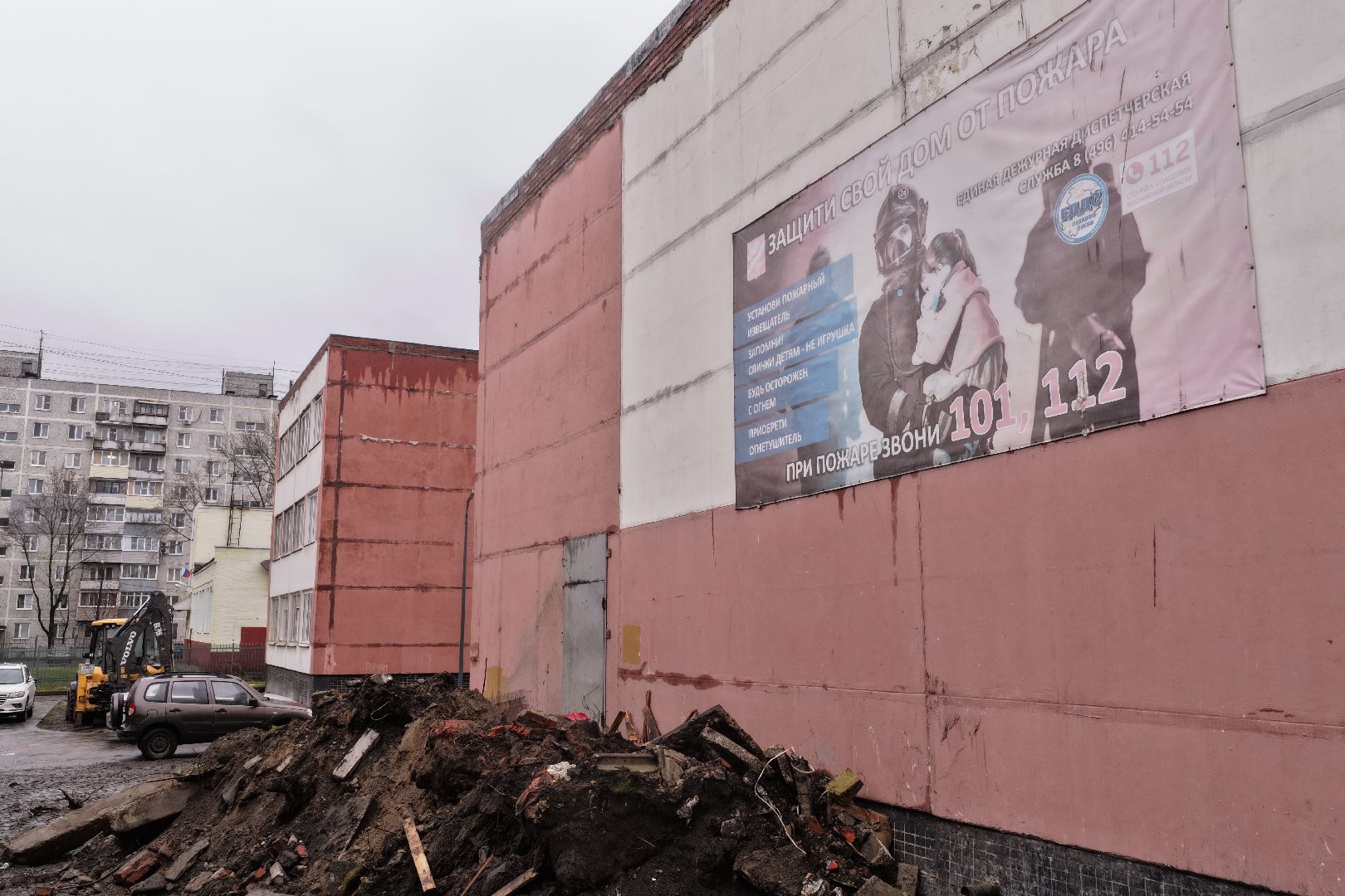 видео с коптера, школа 16 орехово-зуево, капремонт школы 16,