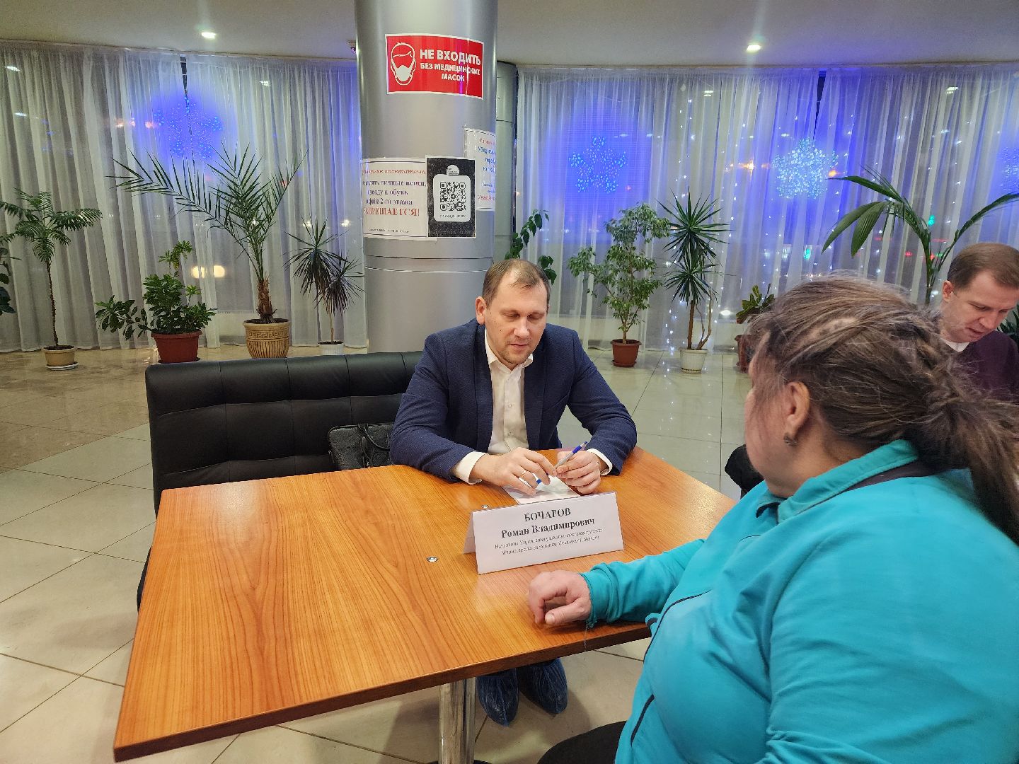 Подольск , Выездная администрация, Климовск,